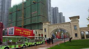 恭喜本公司成為:翰宇集團(tuán)【翰宇天悅灣1號(hào)院項(xiàng)目】金剛砂耐磨地坪材料供應(yīng)廠(chǎng)家；